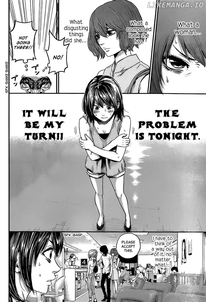 Hare Kon Chapter 13 image 03_optimized